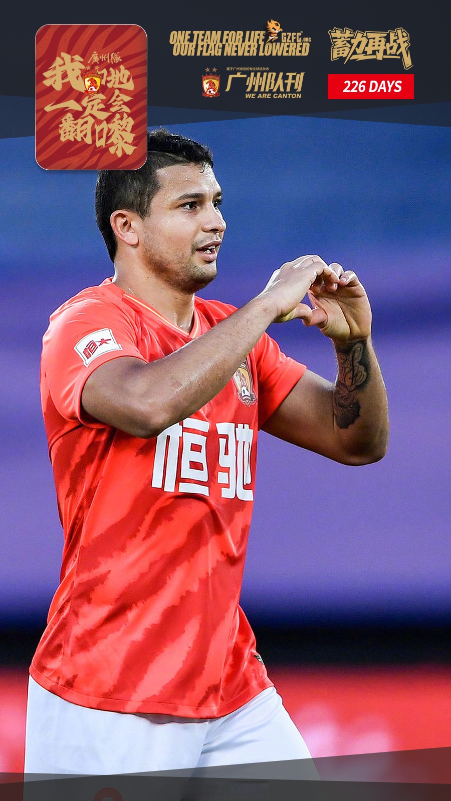 乐鱼体育APP太狠了！冲刺阶段广州队备战意甲国际比赛日毕尔巴鄂竞技备战NBA总决赛，冲刺阶段纽卡斯尔备战西甲的简单介绍