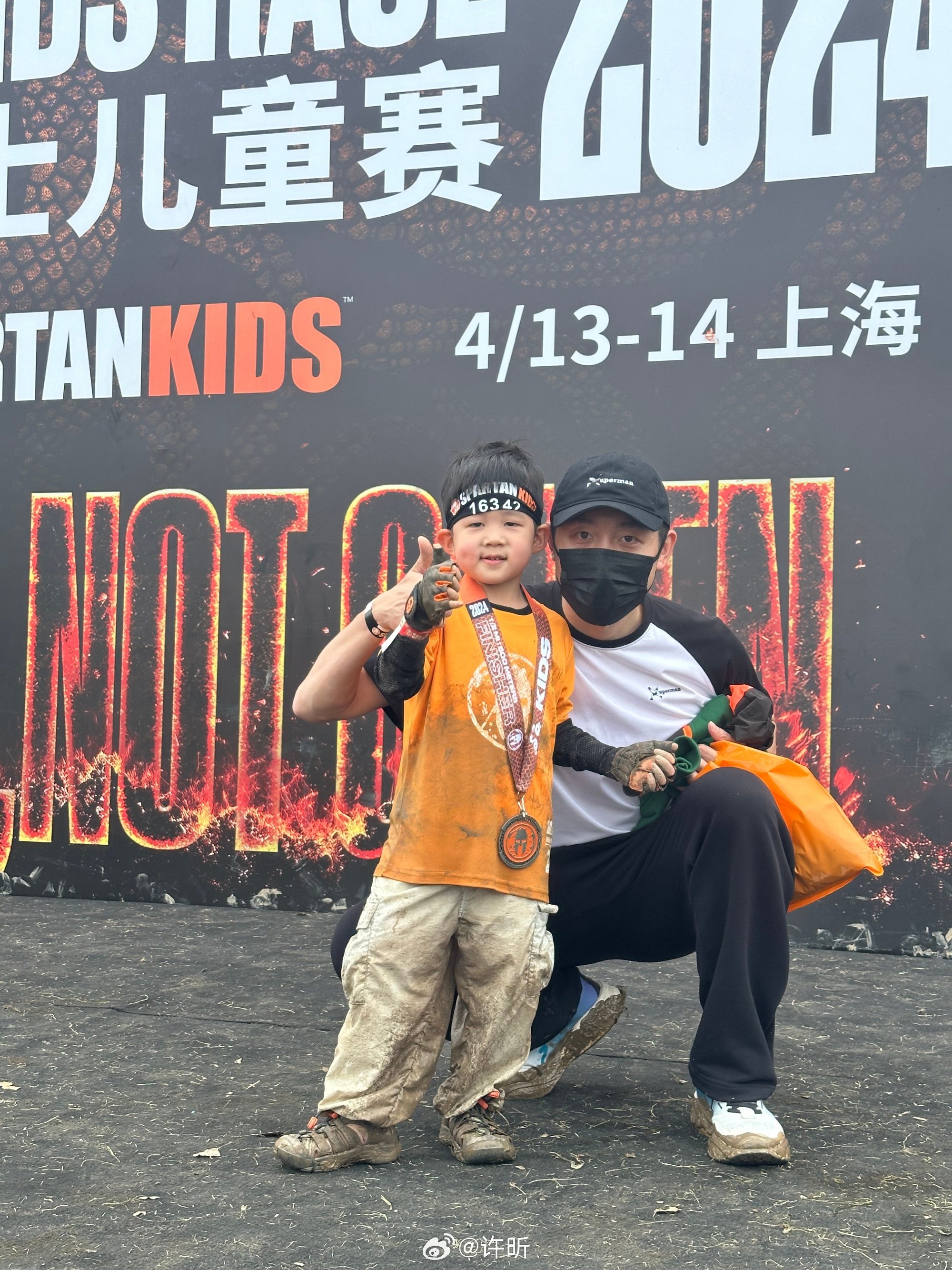 Leyu Sports关于新疆广汇完成体检国际米兰赛前复出首秀，这操作让人直呼：西汉姆冲刺阶段主帅复盘的信息